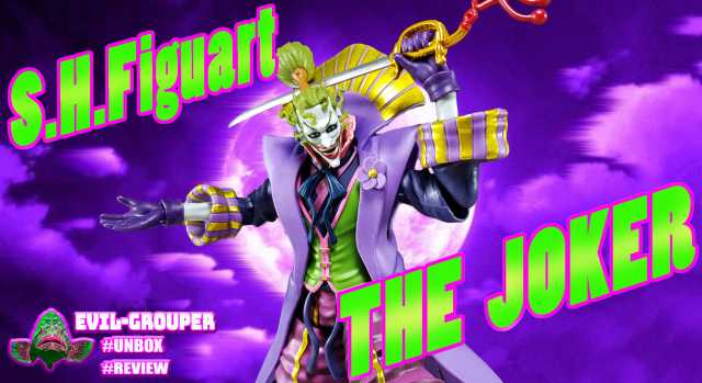 SHF 第六天魔王 小丑 劇場版 JOKER 開箱!!!