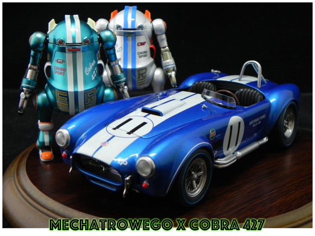 Mechatro Wego 遇上了 Cobra 427