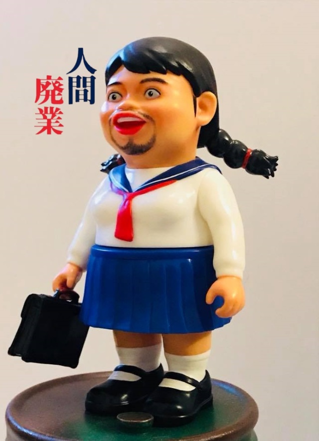 Kaiju One 壹工房 人間廢業 亞花 香港鬼才漫畫家 梁瑋豪老師 最新力作
