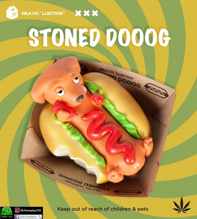 不管他嗑了什麼都給我來一點! 表情超ㄎㄧㄤ~ STONED DOOOG 麵包狗仔 Milk Company Toys