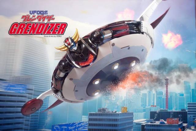 巨靈神 UFO Robot Spazer