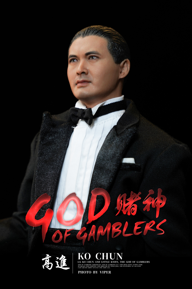 STINGRAYZ 1/6 《賭神》