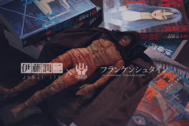 伊藤潤二JUNJI ITO] x [UNBOX Industries] vinyl figure フランケン 