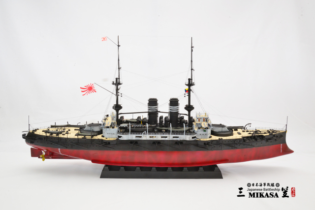 氣勢十足的經典戰艦1/200日本帝國海軍戰艦| 玩具人Toy People News