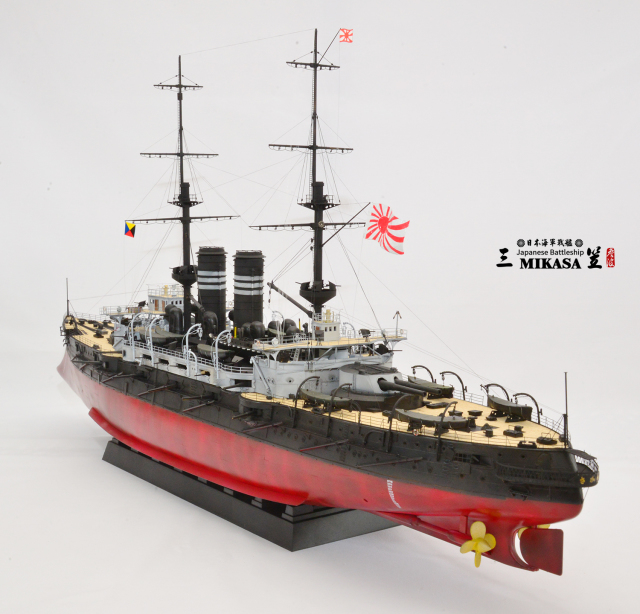 氣勢十足的經典戰艦1/200日本帝國海軍戰艦| 玩具人Toy People News