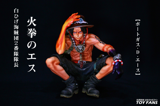 【TOY FANS 重塗改造】這才是我要的火拳艾斯!!!
