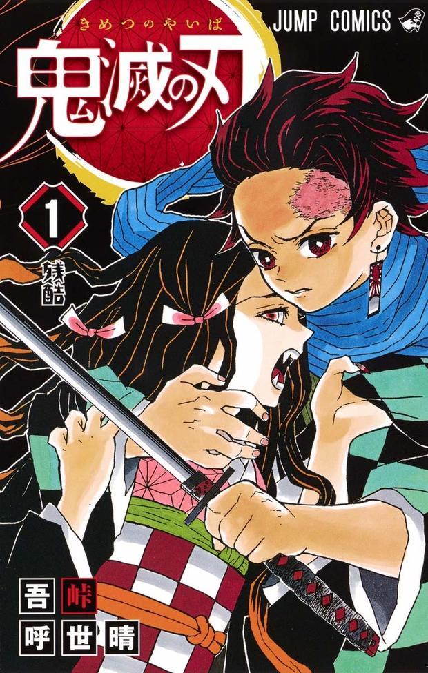 《鬼滅之刃》堂堂完結!新連載炎柱短篇「煉獄外傳」將由平野稜二執筆!