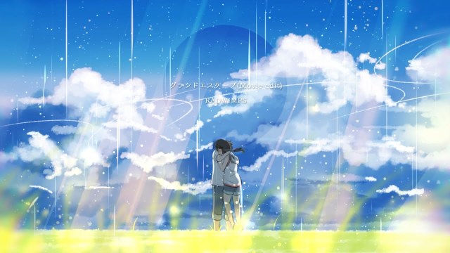 《天氣之子》藍光與情緒圖公開 比起晴天我更想要你！