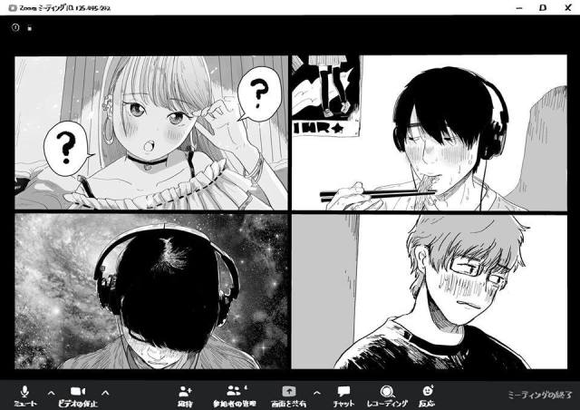 《WHATEVER》新發明讓居家會議不再換衣服 超狂視訊兩用服發售中