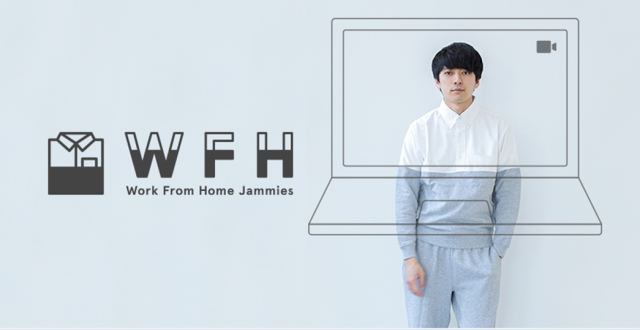 《WHATEVER》新發明讓居家會議不再換衣服 超狂視訊兩用服發售中