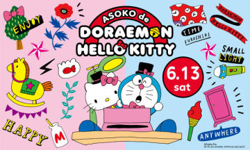史上最強聯名！哆啦A夢✕凱蒂貓✕日本雜貨店「ASOKO」系列商品將於今夏強勢推出！