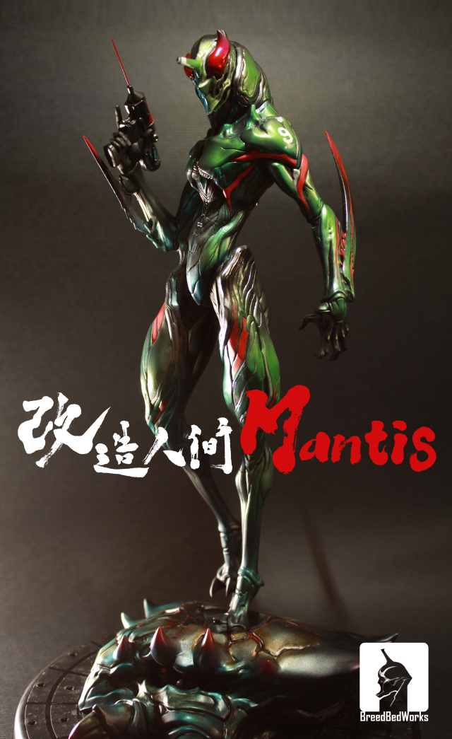 雙重揮舞的高速狩獵兵器 改造人間mantis 玩具人toy People News