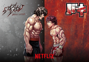 血汗與肌肉之間的飛舞碰撞！Netflix雙雄《刃牙》X《拳願阿修羅》合作插圖公開！