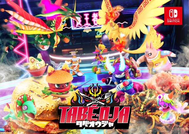 真正的「料理」對決！？美食主題對戰遊戲《TABE-O-JA》發售決定！