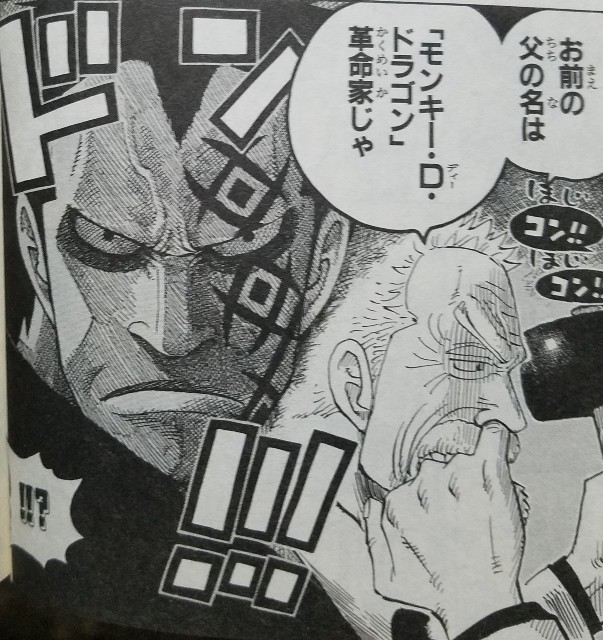 令人動容的父子之情！日本網友投票出了史上最強父子組合排名 TOP30！