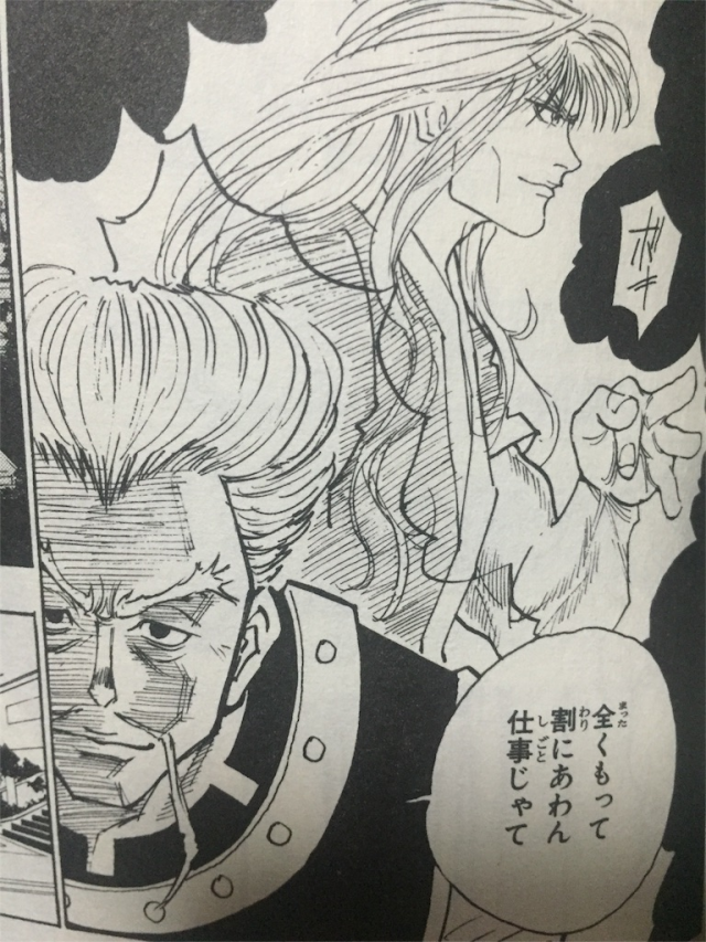 令人動容的父子之情!日本網友投票出了史上最強父子組合排名 TOP30!