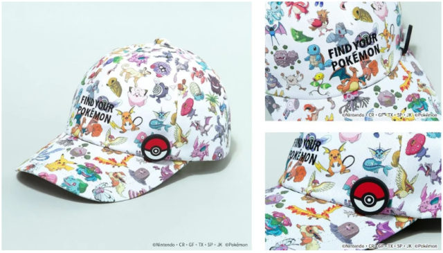 五萬元皮卡丘帽戴不戴？　 CA4LA聯名限量50頂皮卡丘今天開放預約