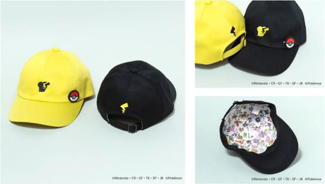 五萬元皮卡丘帽戴不戴？　 CA4LA聯名限量50頂皮卡丘今天開放預約