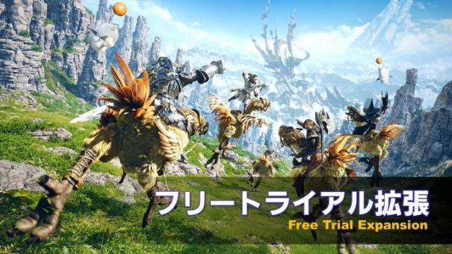 《FF7》實體銷售未達理想 SE公開第一季度財務報表顯示疫情中數位能量