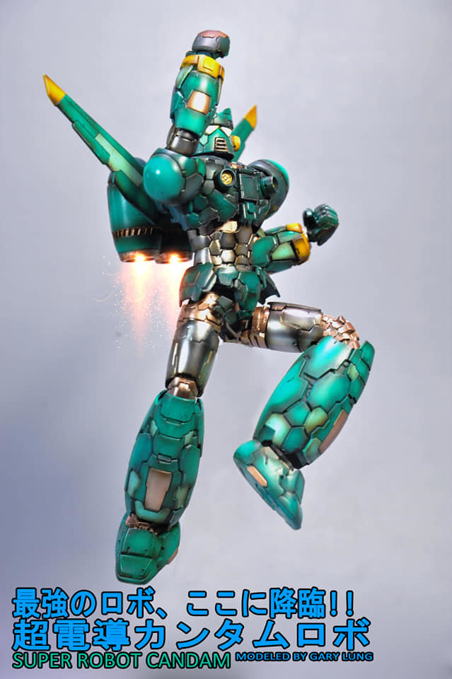 《蠟筆小新》康達姆機器人 登場！