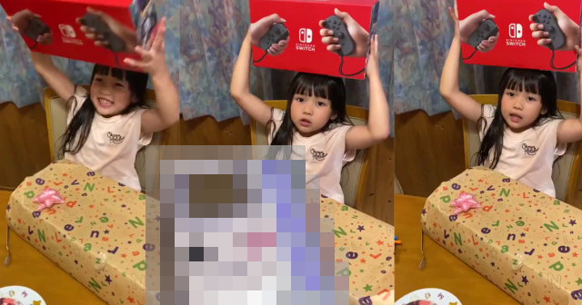 我們真的老了?「女兒變臉疑問超可愛」　收到SWITCH童顏童語引發瘋傳