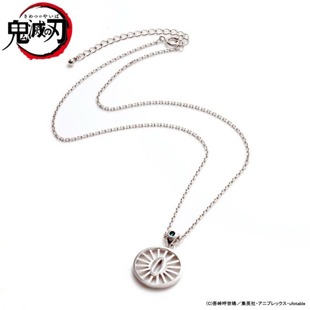 女生不能錯過的鬼殺隊標配!BANDAI Fashion Collection《鬼滅之刃》「日輪刀項鍊」