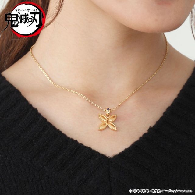 女生不能錯過的鬼殺隊標配！BANDAI Fashion Collection《鬼滅之刃》「日輪刀項鍊」