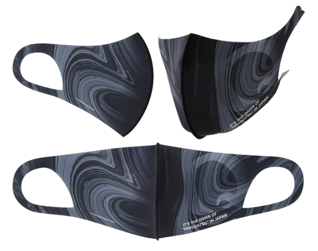 歷代《超人力霸王》幫你抵抗病菌！抗菌防臭的超人口罩讓你安心！