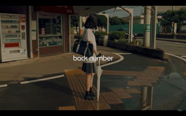 為了日本高中生的悲傷創作 Back Number 最新單曲 水平線 Mv 公開 日刊電電