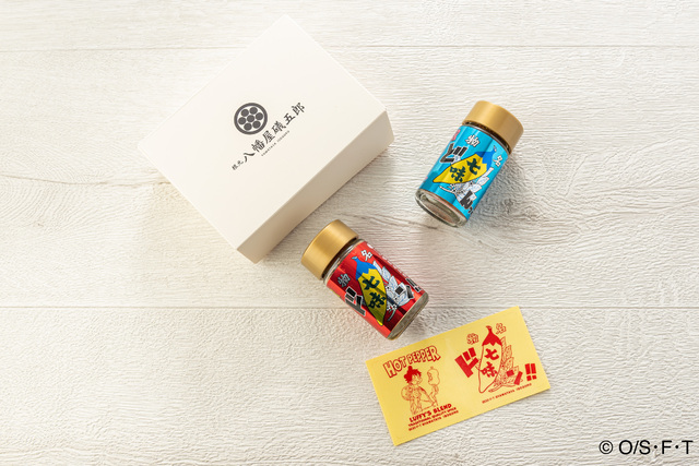 從偉大的航道帶回來的香料！《ONE PIECE 航海王》✕《根元 八幡屋礒五郎》推出聯名七味粉！