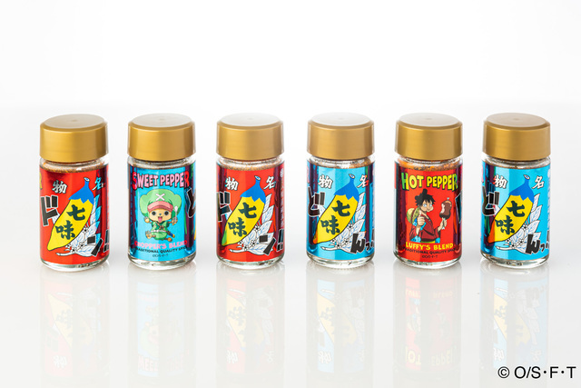 從偉大的航道帶回來的香料！《ONE PIECE 航海王》✕《根元 八幡屋礒五郎》推出聯名七味粉！