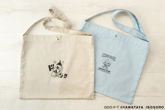 從偉大的航道帶回來的香料！《ONE PIECE 航海王》✕《根元 八幡屋礒五郎》推出聯名七味粉！