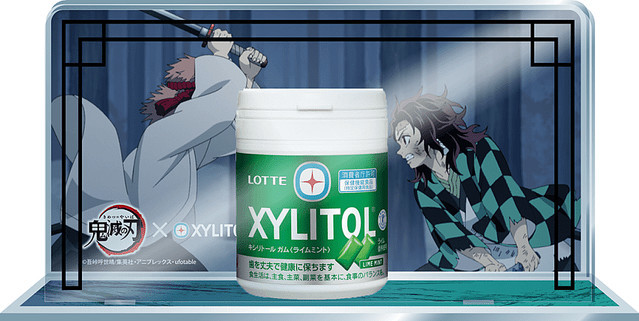 竹筒上有禰豆子的味道嗎？ LOTTE 與《鬼滅之刃》推出禰豆子竹筒口香糖罐與聯名商品抽選起跑！