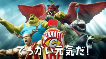 這是元氣筋肉光線！？三得利碳酸飲料與日本五縣市吉祥物合拍「元氣過頭的當地吉祥物」廣告