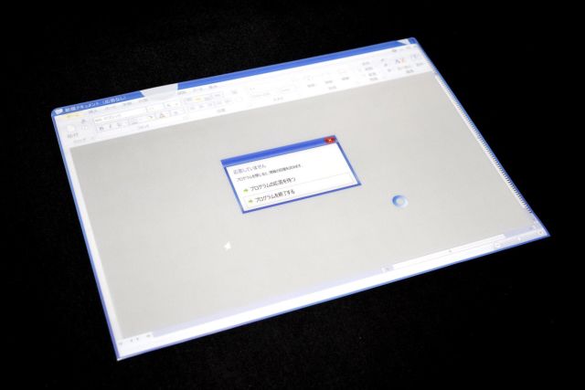 這副紙牌為什麼有聲音 !?日本 MONYA Store 將 Window XP 警語視窗都變成了撲克牌了！