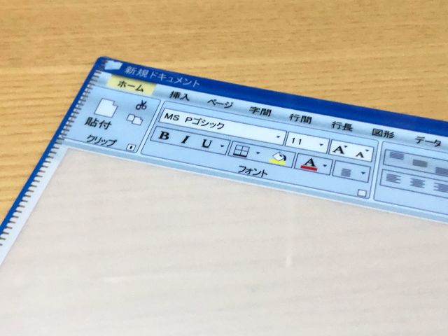 這副紙牌為什麼有聲音 !?日本 MONYA Store 將 Window XP 警語視窗都變成了撲克牌了！