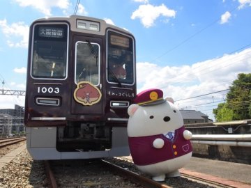 日本阪急電鐵✕角落小夥伴卡哇伊彩繪列車終於正式開跑！由新角色「栗子」擔任你的專屬車長～