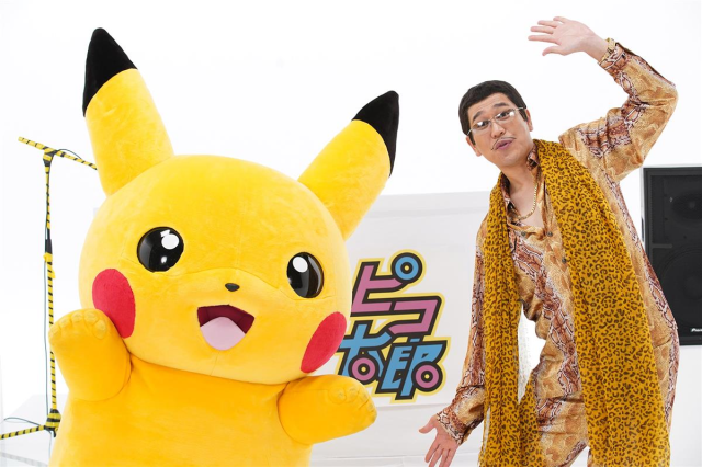 PIKO太郎 X 皮卡丘 共同合作推出新曲「PIKA to PIKO」以空耳形式翻譯皮卡丘的話！？