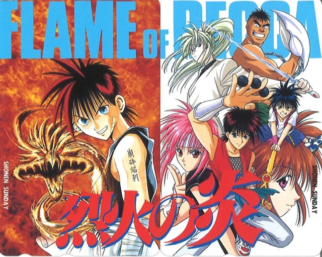 施展八龍的機會來了！日牌 AMNIBUS 推出《烈火之炎》聯名商品