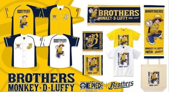 《航海王 ONE PIECE》與中華職棒合作！夢幻聯名讓魯夫穿上各隊球衣
