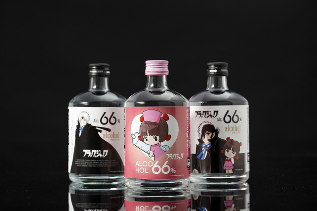 日本田苑酒造推出《怪醫黑傑克》防疫酒精 可愛皮諾可這次不會直接電死你!