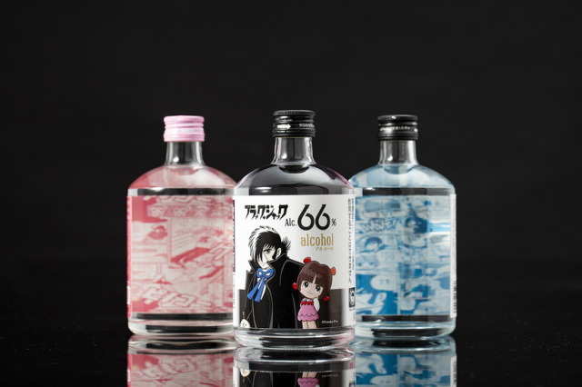 日本田苑酒造推出《怪醫黑傑克》防疫酒精 可愛皮諾可這次不會直接電死你!