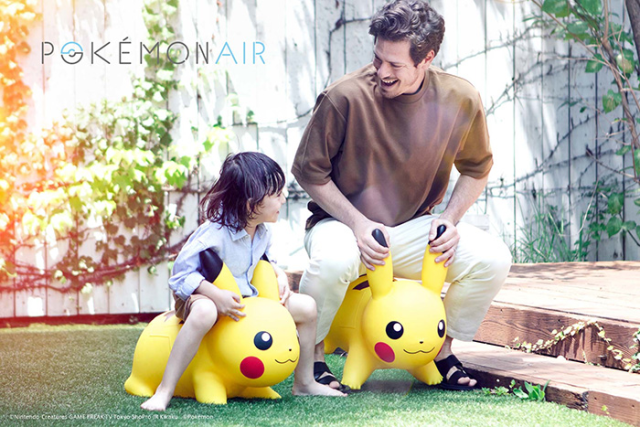 大人也可以玩！JAM STORE出品「POKEMON AIR 」皮卡丘造型充氣玩具，陪伴孩童的最佳選擇！