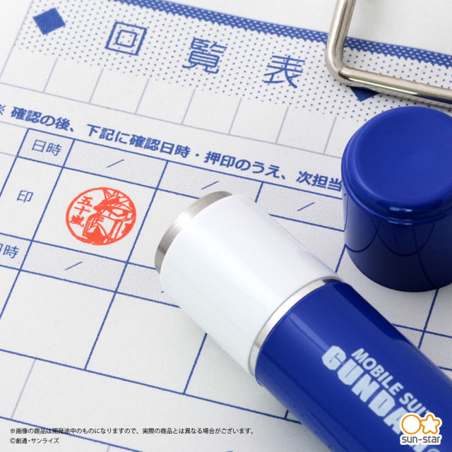 打造專屬於你的鋼彈魂!萬代推出《機動戰士GUNDAM》客製化印章
