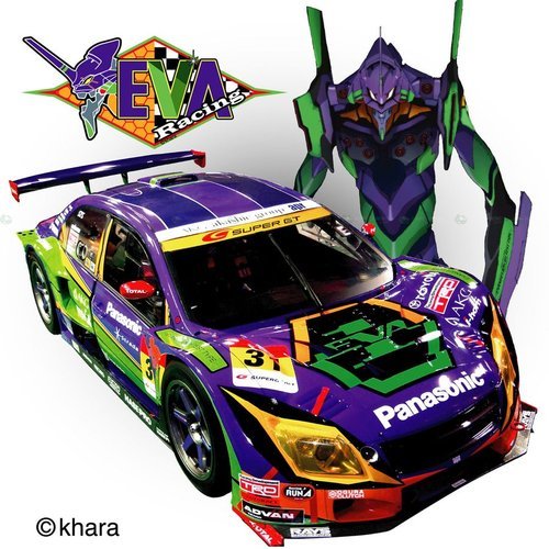 電競暴走不可避！《新世紀福音戰士》Khara公司將成立電競隊伍 參戰東京電玩展2020