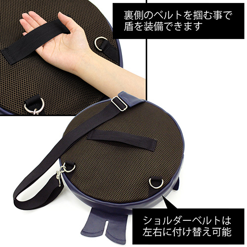 學妹的盾牌用途千變萬化?COSPA 推出FGO 「瑪修盾牌背包」