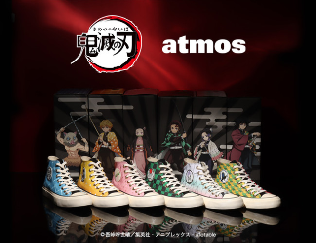 《鬼滅之刃》聯名鞋第二彈！「UBIQ」和「atmos」攜手打造6款帆布鞋！