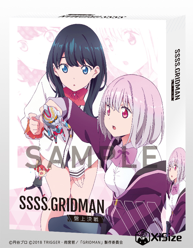 想跟六花還是茜一起作戰嗎 Xisize 推出聯名桌遊 Ssss Gridman 盤上決戦 日刊電電