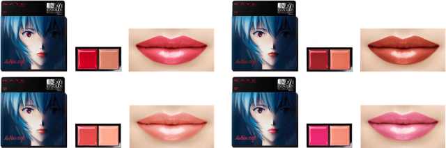 KATE x《新世紀福音戰士》推出綾波零限定包裝「KATE Red Nude Rouge(EV)」混色唇彩盤