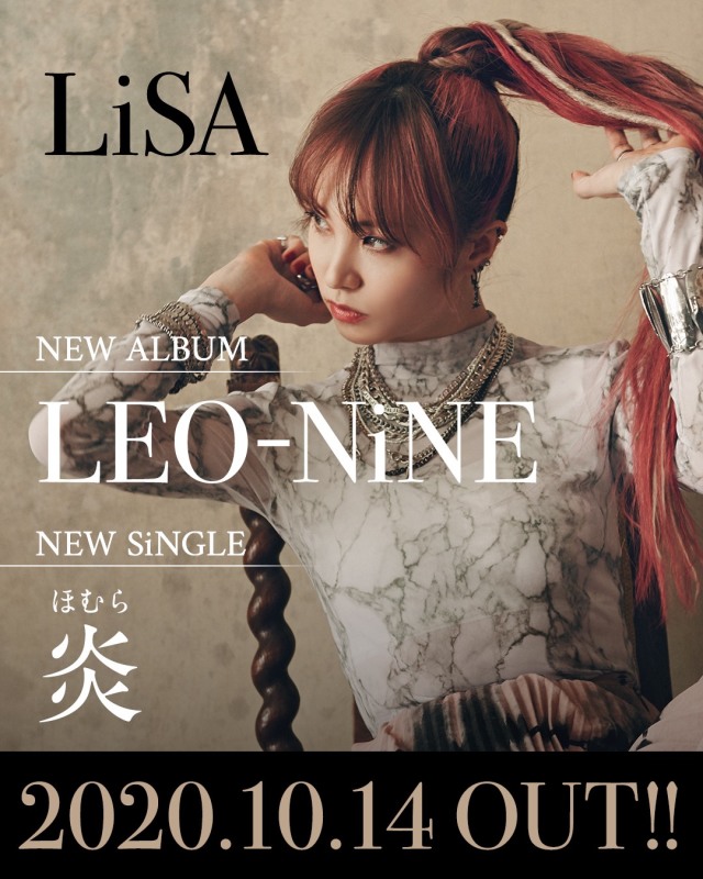 LiSA 單曲「炎」與專輯「LEO-NiNE」雙雙攻佔Oricon 排行榜第一！ 16